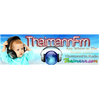 Thaimann Fm