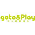 Goto&Play - Internet Radio NCTU