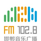 Handan Music Radio