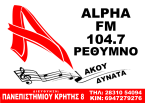 Alpha FM