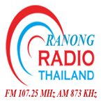 Ranongradiothailand