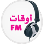 Awqat fm
