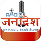 Radio Janadesh