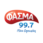 Fasma FM 99.7