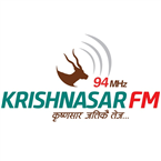 Krishnasar FM