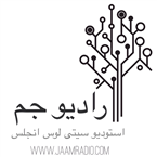JAAM RADIO