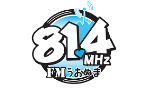 FM UONUMA