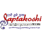 Saptakoshi FM