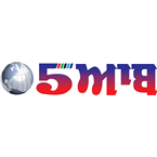 5aab Gurbani Radio