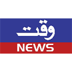 WAQT News