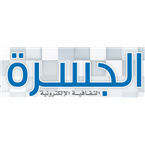 aljasraculture.com