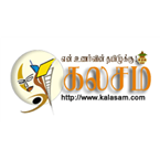 Kalasam.com