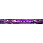 7Dreamradio
