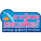 www.radiomavelinadu.com