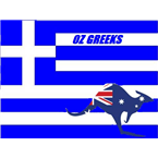 Ozgreeks