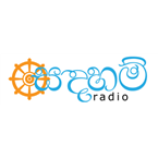 Sadaham Radio