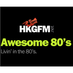 GFM Awesome 80s