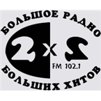 Radio 2X2