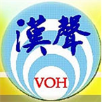 Voice of Han Broadcasting Network