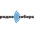 Радио Сибирь