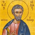 Saint Jude Thaddeus Greek Orthodox Holy Chapel