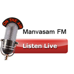 Manvasam FM