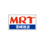 MRT Miyazaki