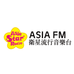 Asia Star Radio