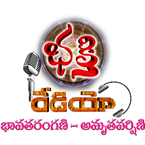 Bhakthi Radio