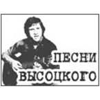 myRadio.ua Vysotsky's Songs