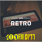 100% Retro - Radios 100FM