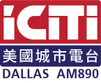 KTXV