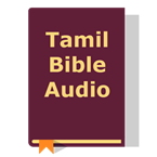 Tamil Audio Bible Radio - New Testament