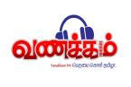 Vanakkam FM