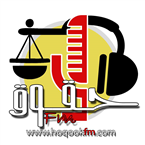 hoqookfm