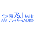 Harbor Radio