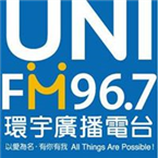 Uni Radio