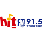 Hit FM 91.5