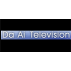 Da Ai Television