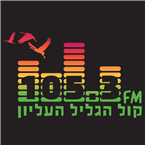 Radio Kol Hagalil Haelion 105.3fm