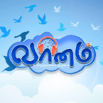 vaanam FM Tamil