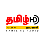 CMR Tamil HD