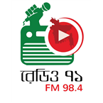 Radio Ekattor 98.4FM