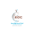 Quran in Tagalog by EDC