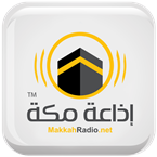 Makkah Radio