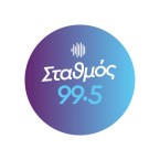 Station 99.5