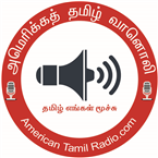 American Tamil Radio