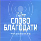 Radio Word of Grace - Europe/Asia