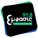 Emfasis 91.8