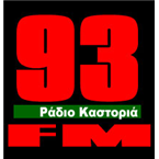 Radio Kastoria